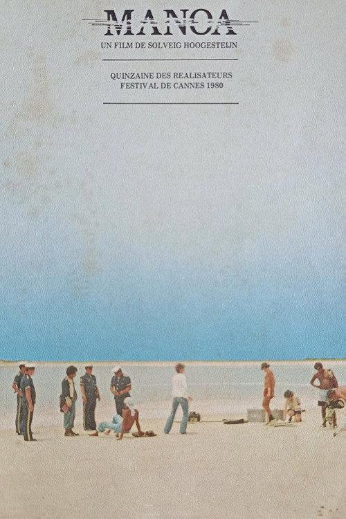 Manoa 1980 official movie poster