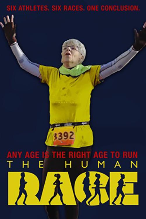 The Human Race 2019 official movie poster