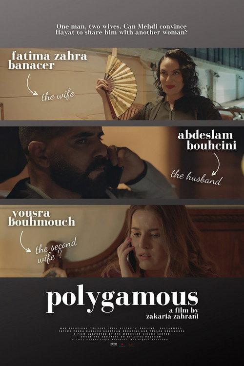Polygamous 2023 official movie poster