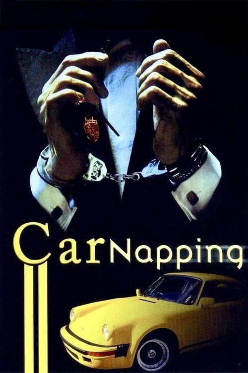 Carnapping - Ordered, Stolen and Sold 1980 official movie poster