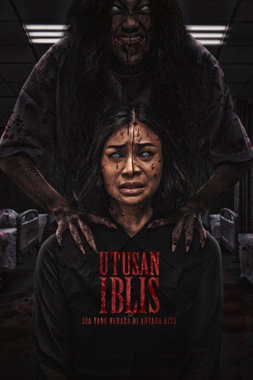 Utusan Iblis: Dia Yang Berada di Antara Kita 2025 official movie poster