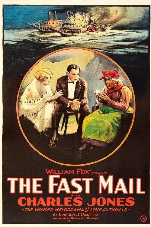 The Fast Mail 1922 official movie poster