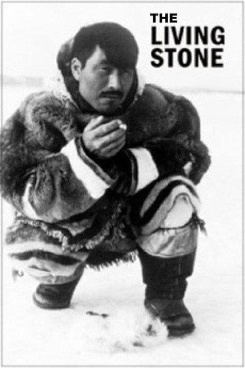 The Living Stone 1958 official movie poster