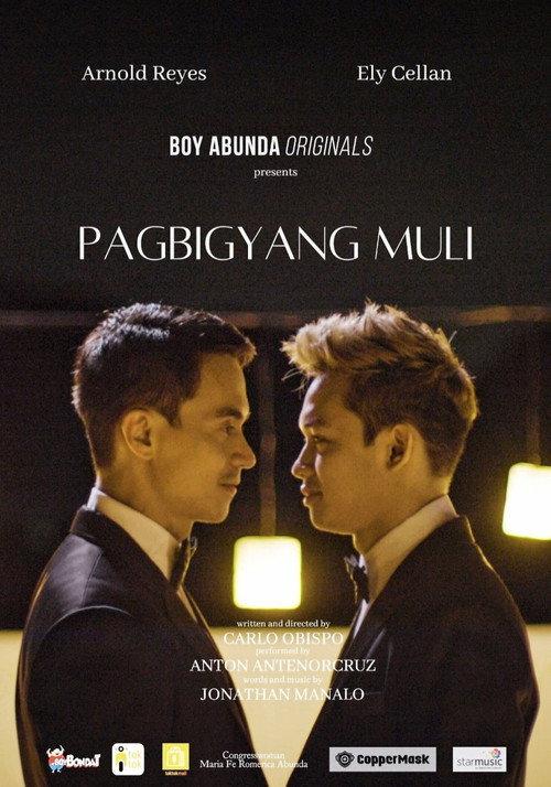 Pagbigyang Muli 2021 official movie poster