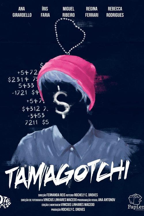 Tamagotchi 2019 official movie poster