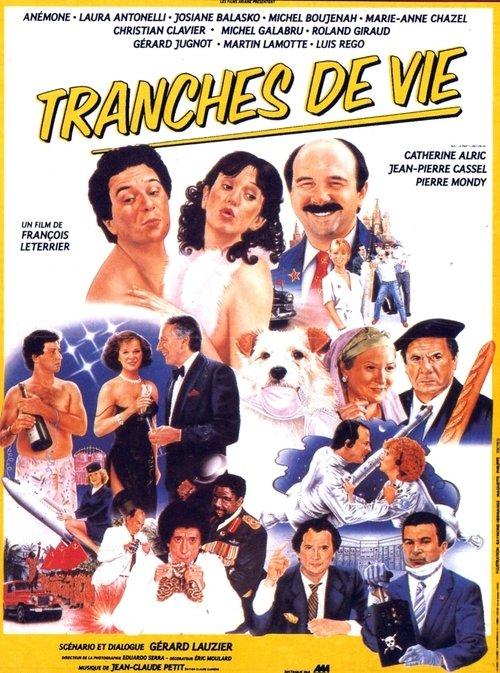 Slices of Life 1985 official movie poster