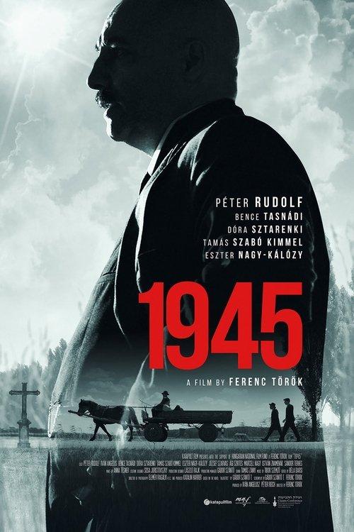 1945 2017 official movie poster