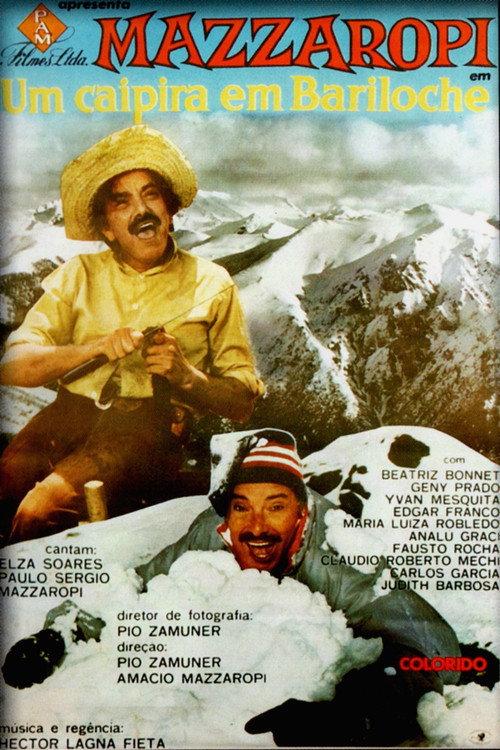 Um Caipira em Bariloche 1973 official movie poster