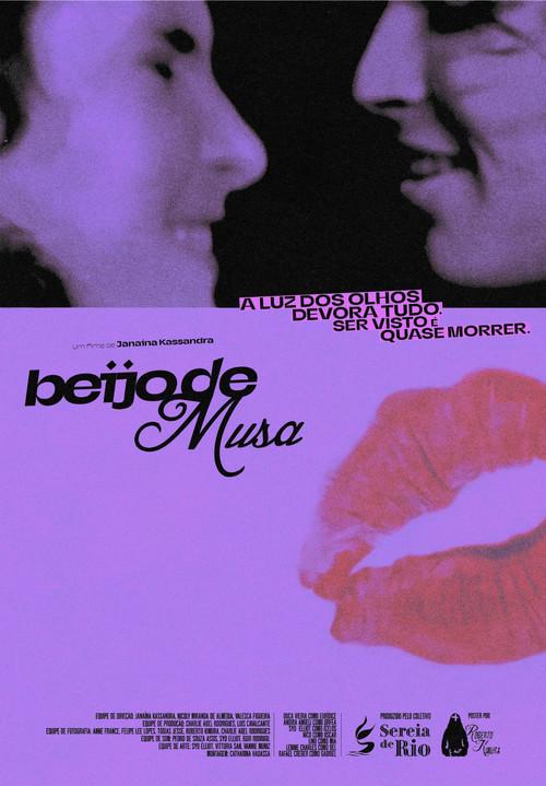 Muse's Kiss 2025 official movie poster