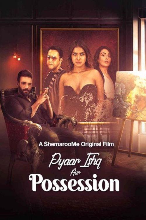Pyaar Ishq aur Possession 2024 official movie poster