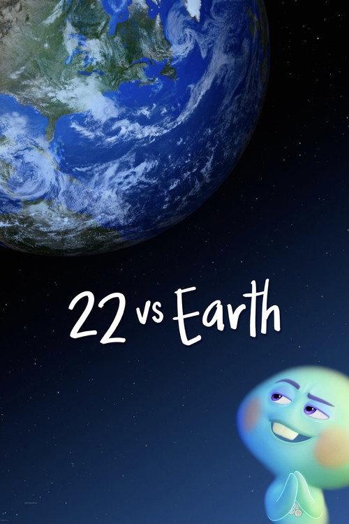 22 vs. Earth 2021 official movie poster