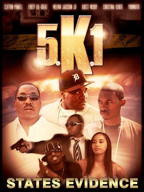 5K1 2018 official movie poster