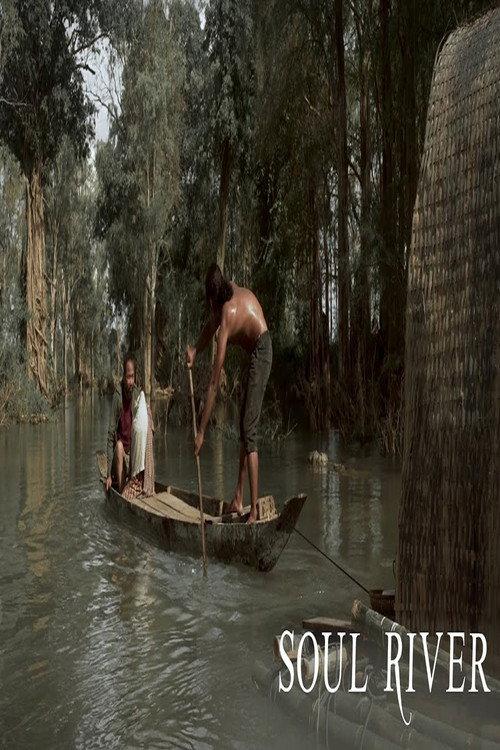 Soul River 2019 official movie poster
