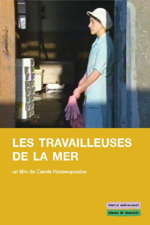 Les Travailleuses de la mer 1985 official movie poster