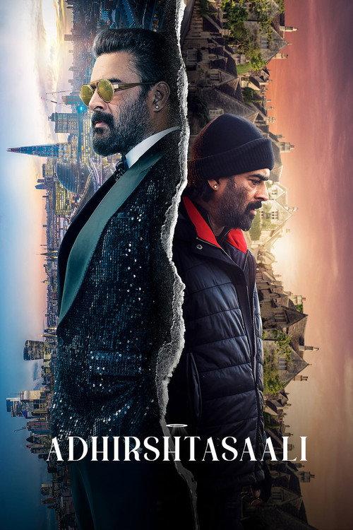 Adhirshtasaali official movie poster