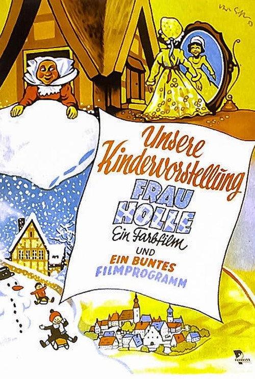 Frau Holle 1953 official movie poster