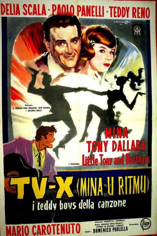 I teddy boys della canzone 1960 official movie poster