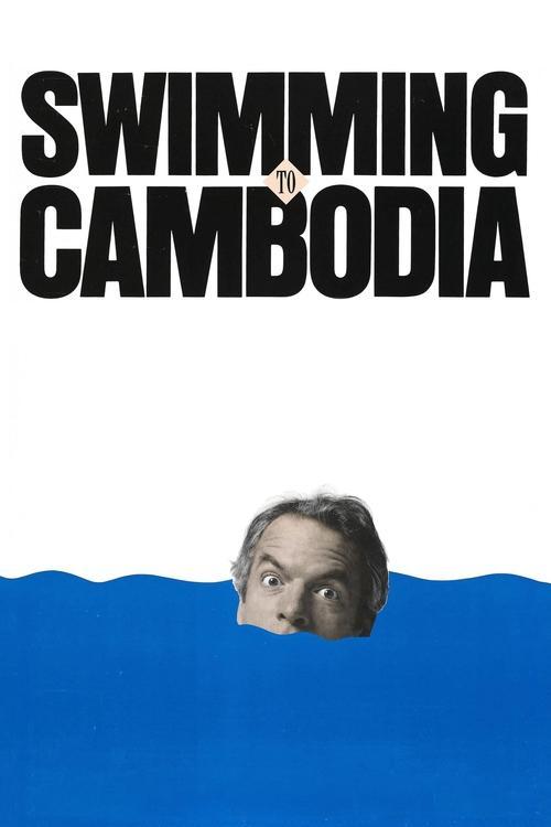 Swimming to Cambodia 1987 official movie poster