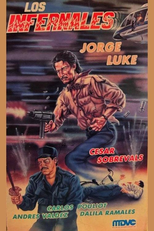 La banda del infierno 1991 official movie poster