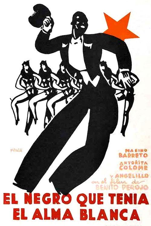 The Black Man Who Had a White Soul 1927 official movie poster