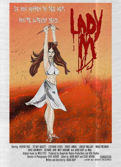 Lady M 2011 official movie poster