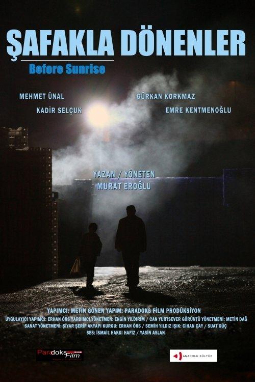 Before Sunrise 2014 official movie poster
