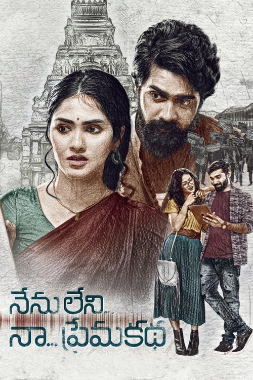 Nenu Leni Na Premakatha 2021 official movie poster