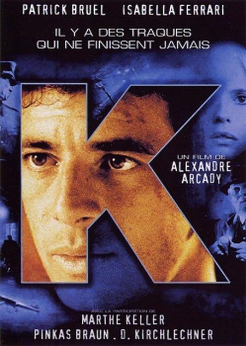 K 1997 official movie poster