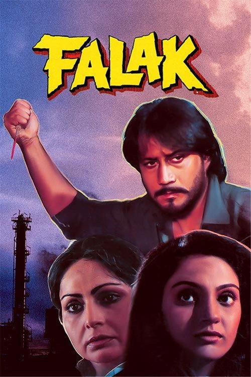 Falak 1988 official movie poster