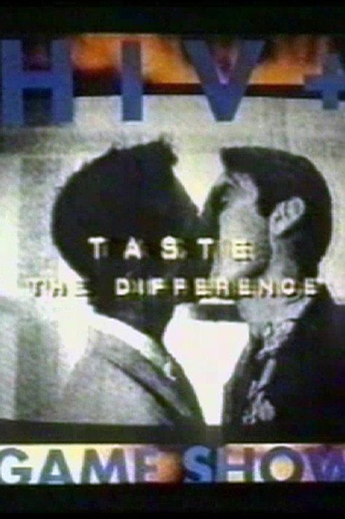 The HIV Game Show 1995 official movie poster