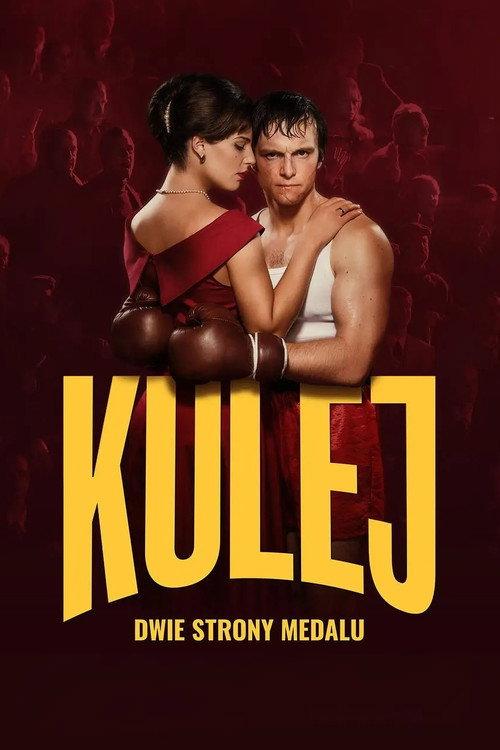 Kulej. All That Glitters Isn’t Gold 2024 official movie poster
