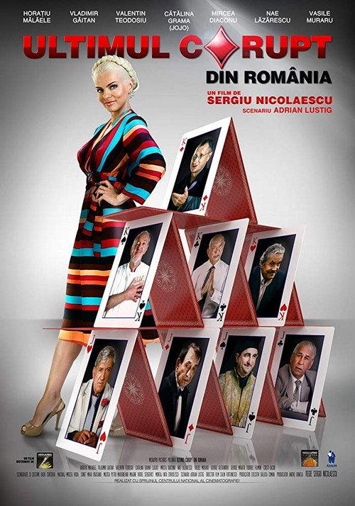 Ultimul Corupt din Romania 2012 official movie poster
