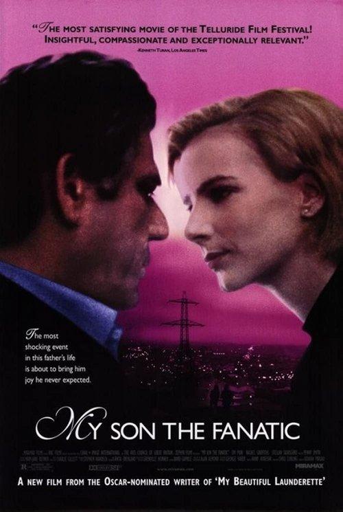 My Son the Fanatic 1997 official movie poster