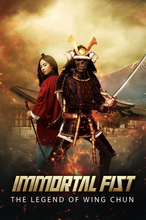 Immortal Fist: The Legend of Wing Chun 2017 official movie poster