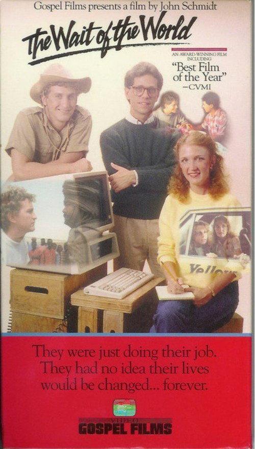 The Wait of the World 1985 official movie poster
