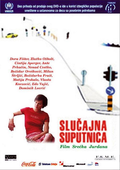 Accidental Co-Traveller 2004 official movie poster