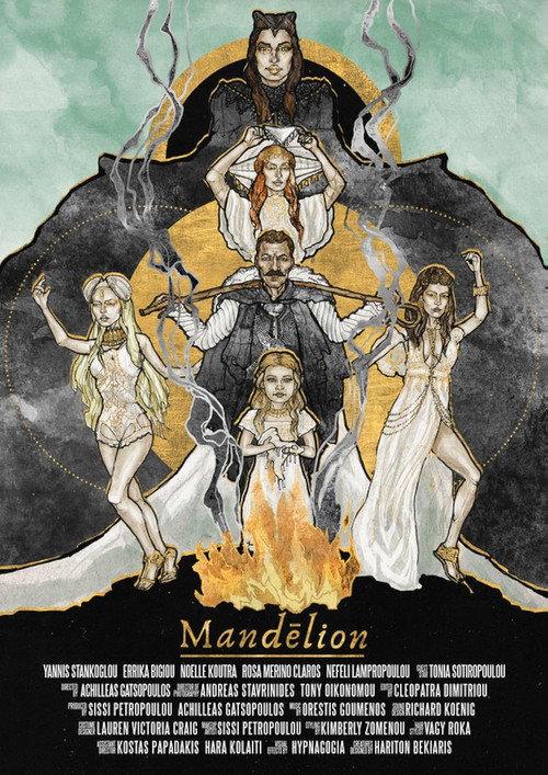 Mandelion 2017 official movie poster