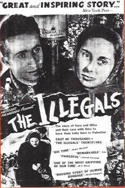 The Illegals 1947 official movie poster