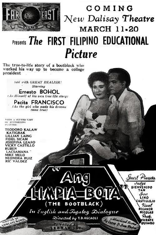 Ang Limpia Bota 1952 official movie poster