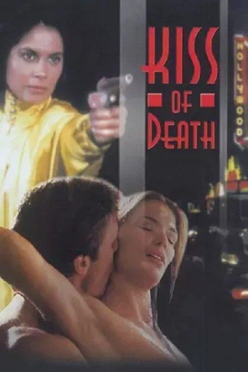 Kiss of Death 1997 official movie poster