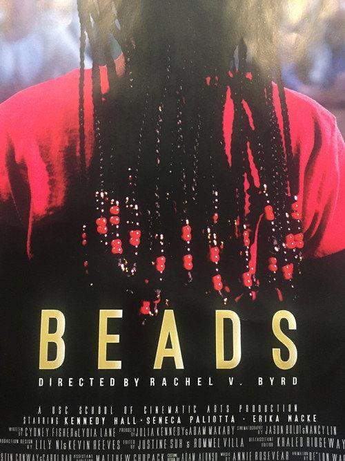 Beads 2017 official movie poster