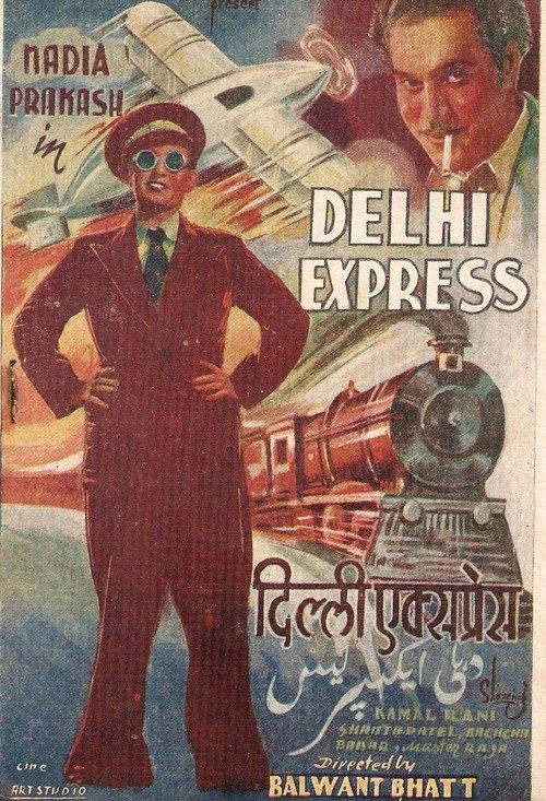 Delhi Express 1949 official movie poster