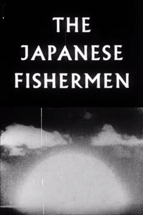 The Japanese Fishermen 1954 official movie poster