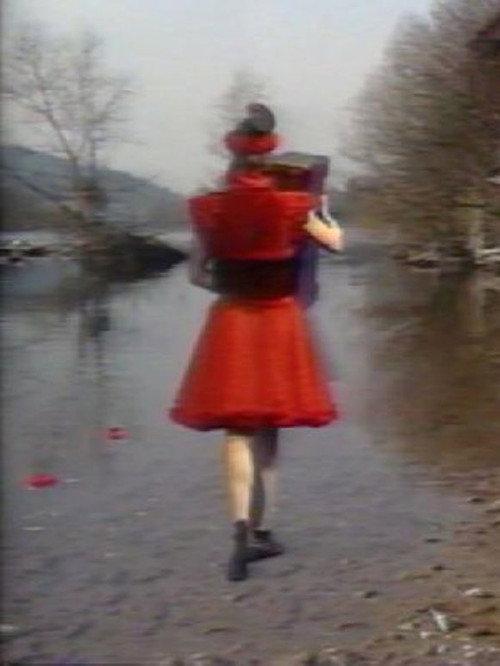 Bilocation 1990 official movie poster