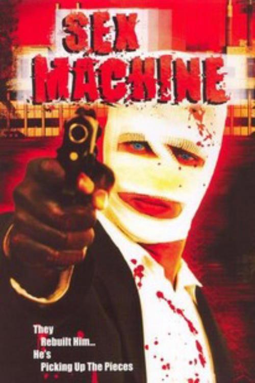 Sex Machine 2005 official movie poster