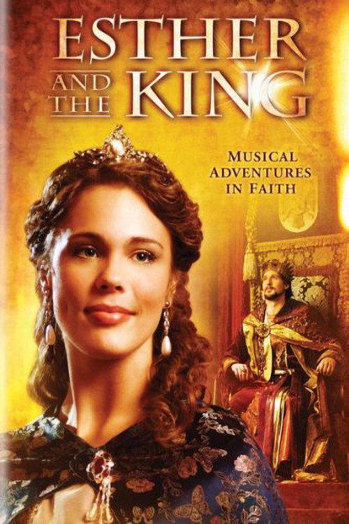 Liken: Esther and the King 2006 official movie poster