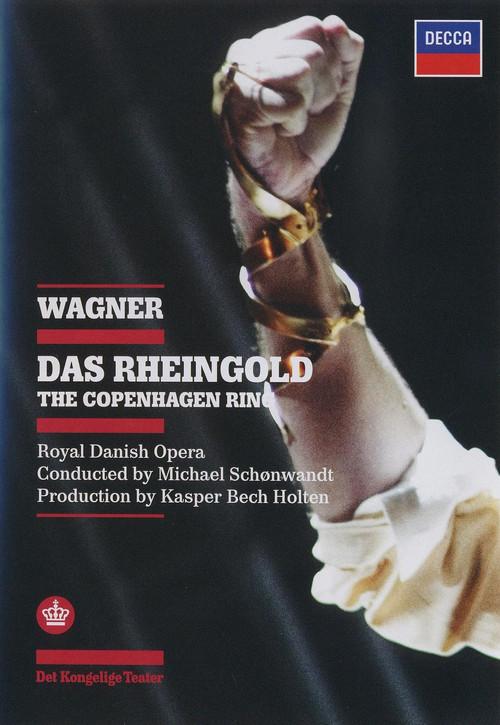 Das Rheingold 2006 official movie poster