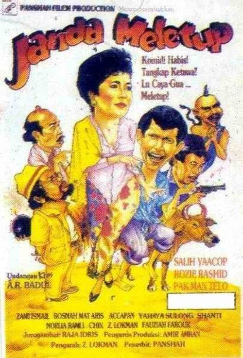 Janda Meletup 1990 official movie poster