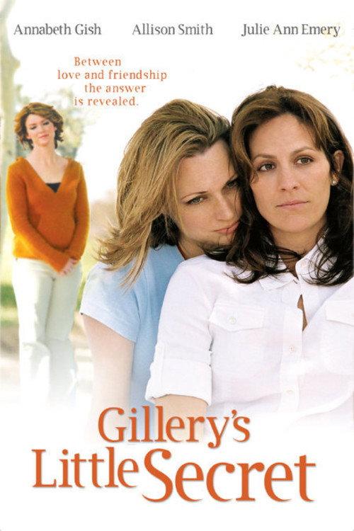 Gillery's Little Secret 2006 official movie poster