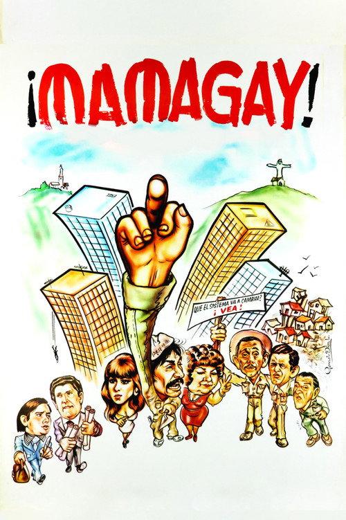 Mamagay 1977 official movie poster